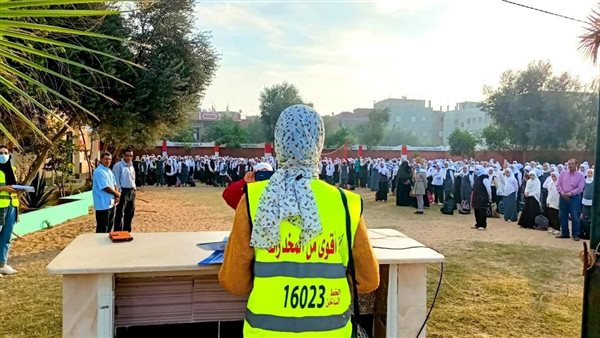 فعاليات اختار حياتك