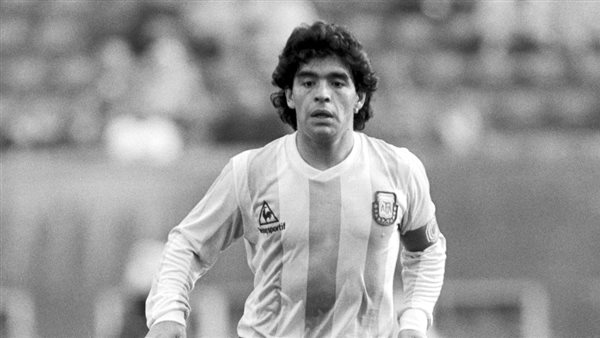 أرماندو مارادونا