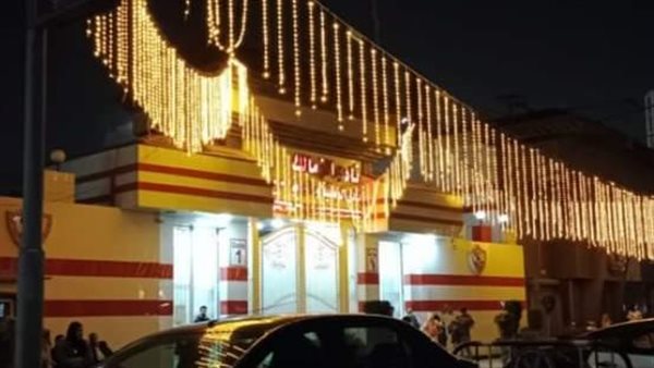 بوابة نادي الزمالك