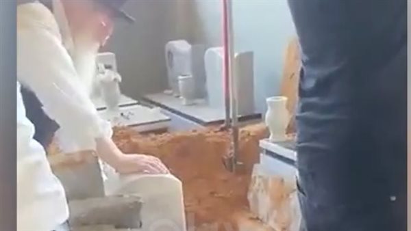  دفن الجاسوسة انشراح