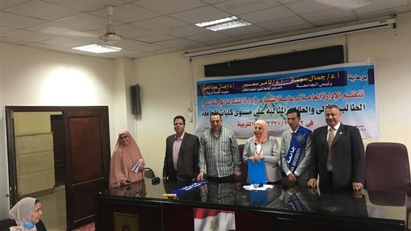 إطلاق مسابقة الطالب