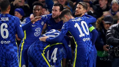 لوكاكو يقود تشكيل تشيلسي المتوقع لمواجهة ليدز يونايتد