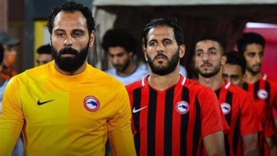 مروان محسن على رأس قائمة فيوتشر لمواجهة الزمالك في الدوري 