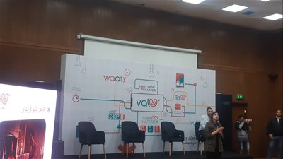 فاليو تتفاوض مع 5 بنوك لإصدار بطاقة ائتمانية للمدفوعات الإلكترونية