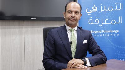 المعهد المصرفي يطلق تطبيق الهاتف المحمول Mobile App