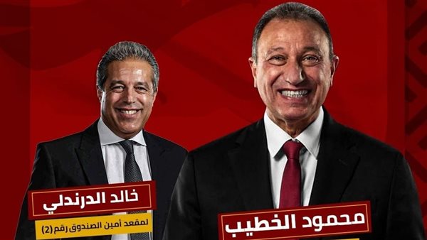 خالد الدرندلي ومحمود