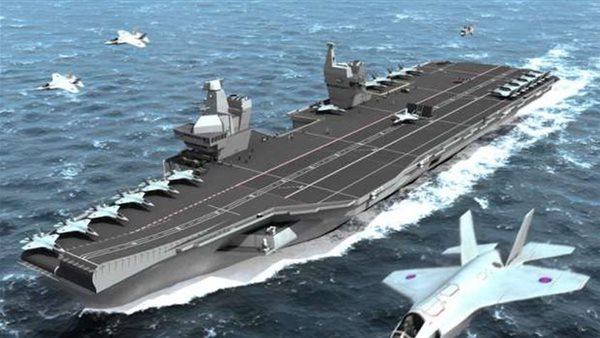 حاملة الطائرات كوين