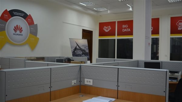 منظومة الشباك الواحد