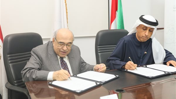 توقيع مذكرة التفاهم