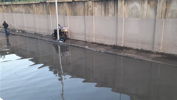 الآثار الناجمة عن