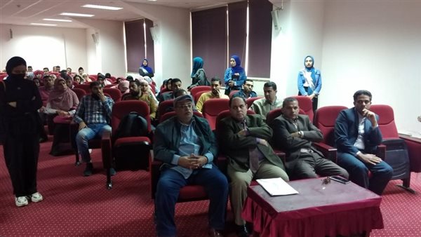ندوة بجامعة الفيوم
