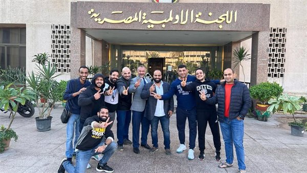 اتحاد كمال الأجسام