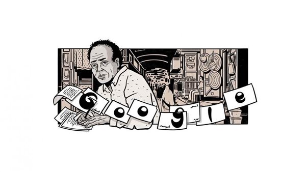 محمد الفيتوري