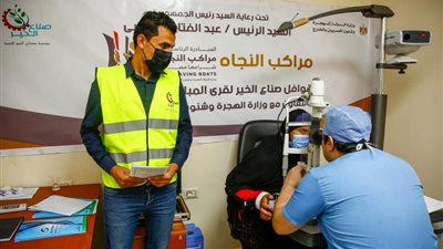 وزيرة الهجرة: إجراء 66 عملية جراحية و243 نظارة طبية لأهالي الحرجة في بني سويف