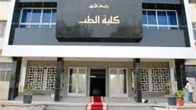 المدن الجامعية بحلوان تعلن عن نتائج مسابقة للقرآن الكريم للطالبات