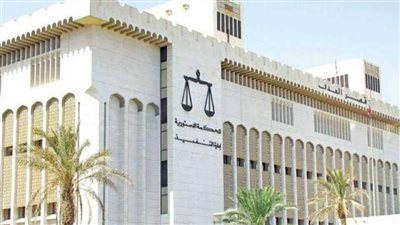 محكمة كويتية تقضي بمنع الآباء من تفتيش غرف أبنائهم 