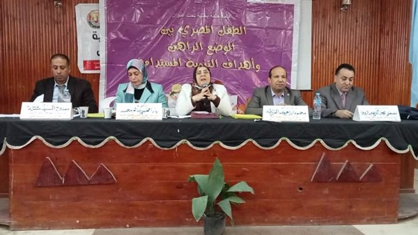 جانب من الفعاليات