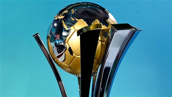 كأس العالم لـ الأندية