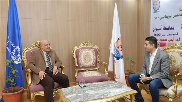 الدكتور أيمن محمود