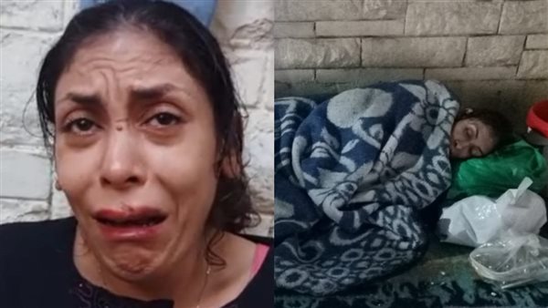 الضحية عبير