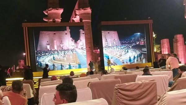 طريق الكباش