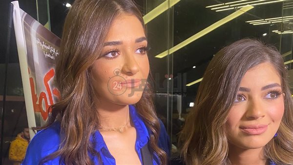 ملك وليلى أحمد زاهر