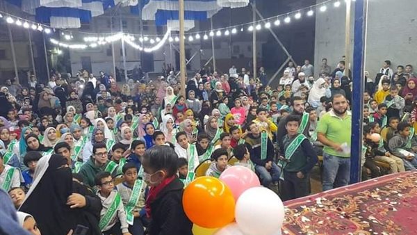 حفل التكريم