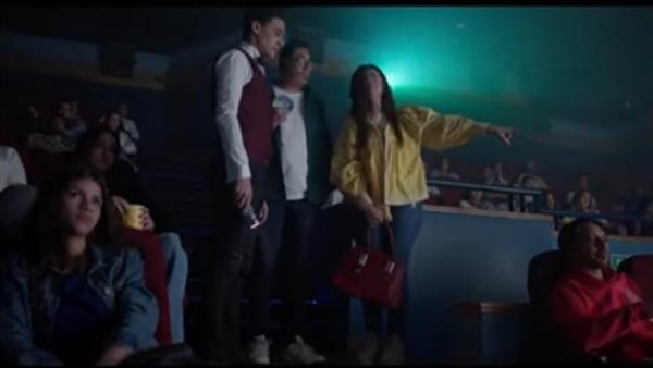 الإعلان المثير للجدل