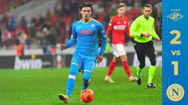 نابولي وسبارتاك