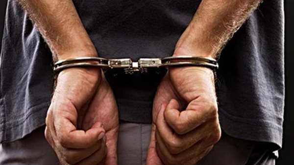 ضبط متهم - أرشيفية