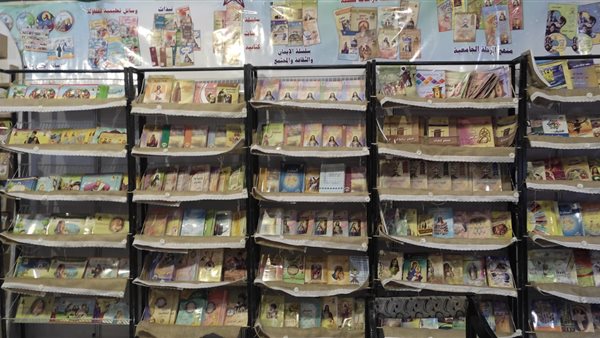 معرض الكتاب القبطي