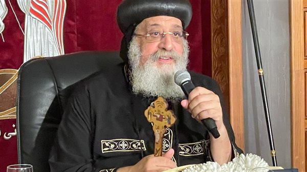 البابا تواضروس الثاني