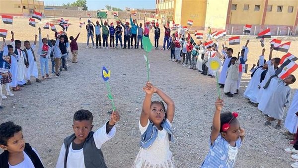 الأطفال بالزي البشاري