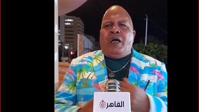 عادل شكل يتصدر التريند بعد إصابته في انهيار مدرج صالة حسن مصطفى 
