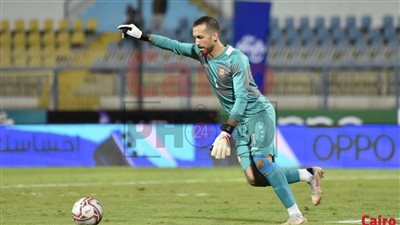 سموحة يرغب في التعاقد مع حارس مرمى الإسماعيلي 