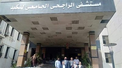 ممثل منظمة الصحة العالمية يشيد بمستشفى الراجحي الجامعي بأسيوط