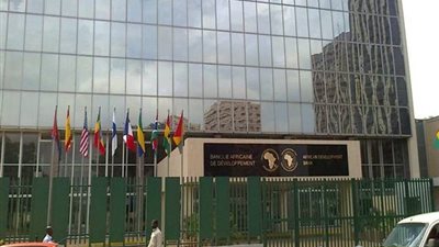 بنك التنمية الإفريقي يمنح مدغشقر قرضا بـ178 مليون دولار لتعزيز التجارة الإقليمية مع الكوميسا