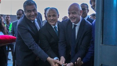 تفاصيل افتتاح المقر الجديد لاتحاد الكرة ومركز المنتخبات الوطنية 