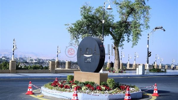 محافظة الأقصر