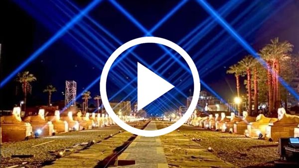 فعاليات حفل افتتاح