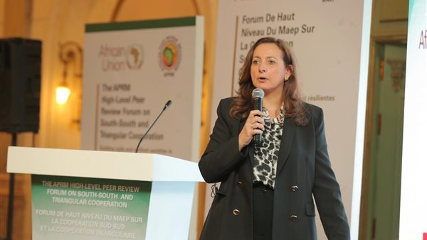 الدكتورة شريفة شريف