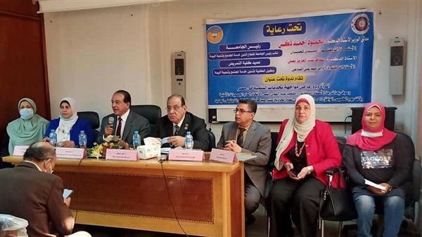 جانب من ندوة تمريض