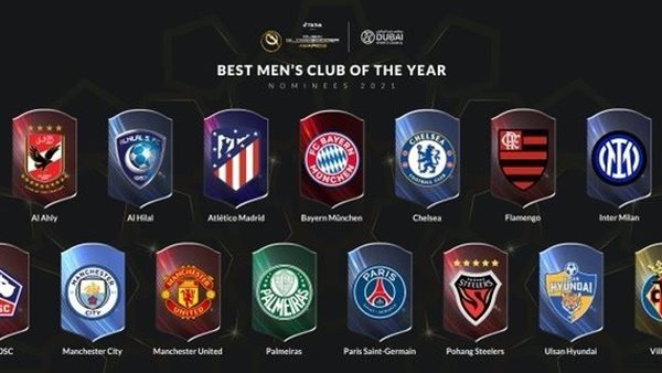 جوائز الأفضل