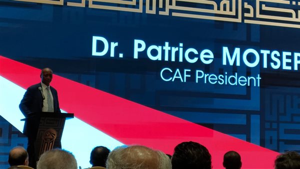  باتريس موتسيبي رئيس