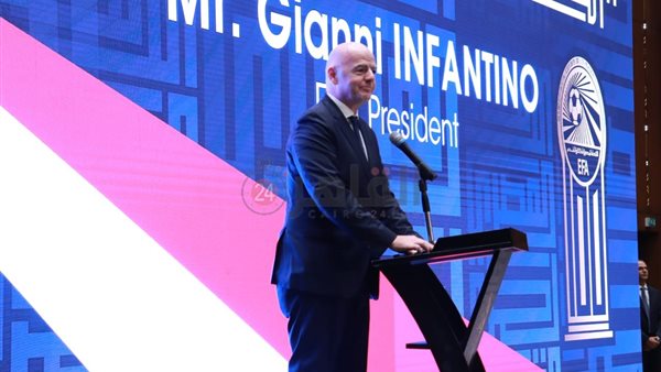 جياني انفانتينو