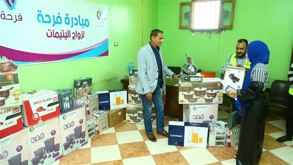 مبادرة فرحة من صناع