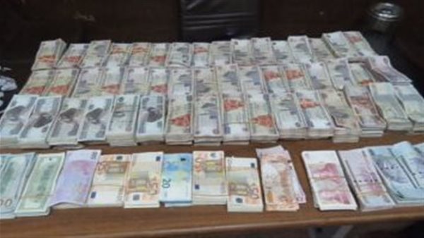 الاموال العامة