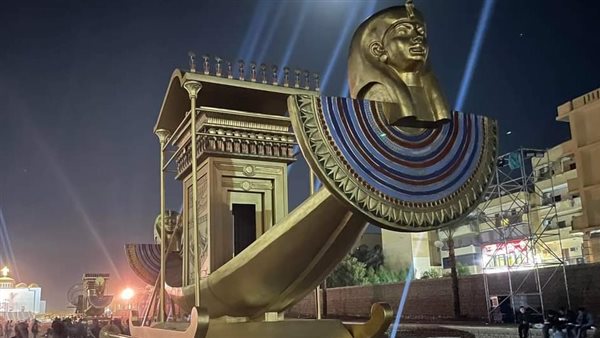 مركب فرعوني