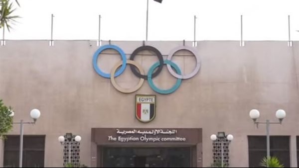 مركز التسوية والتحكيم