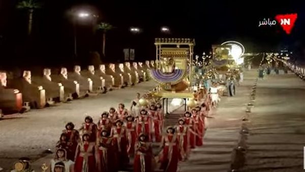 اللون الأحمر يسيطر